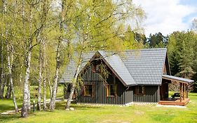 Brivdienu Maja Vejini
